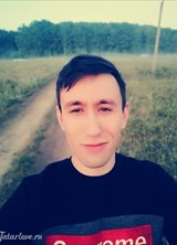 Познакомиться с татарином.  Руслан 31 год Стерлитамак 656482