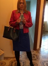 Познакомиться с татаркой.  Венера 53 года Москва 286603