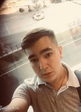 Познакомиться с татарином.  Albert 32 года Москва 639499