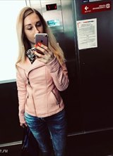 Познакомиться с татаркой.  Мария 34 года Москва 390025