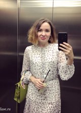 Познакомиться с татаркой.  Алеся 42 года Москва 246190