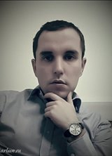 Познакомиться с татарином.  Эмиль 30 лет Москва 150826