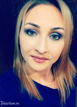 Познакомиться с татаркой.  Венера 46 лет Москва 503203