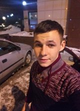 Познакомиться с татарином.  ильнур 27 лет Москва 661491