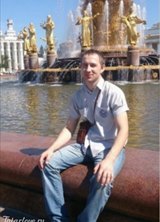 Познакомиться с татарином.  Фарит 41 год Москва 406706