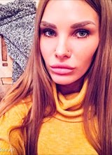 Познакомиться с татаркой.  Ярослава 29 лет Москва 663880