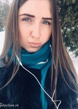 Познакомиться с татаркой.  Рамиля 31 год Москва 663917