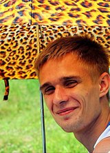 Познакомиться с татарином.  Айдар 36 лет Москва 663933