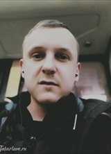 Познакомиться с татарином.  Надир 39 лет Москва 659127