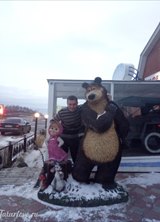 Познакомиться с татарином.  Пользователь удален 45 лет Уфа 159011