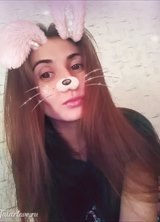 Познакомиться с татаркой.  Гулечка 35 лет Уфа 374113