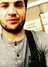 Познакомиться с татарином.  магомед 37 лет Москва 666984