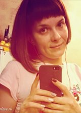 Познакомиться с татаркой.  Света 42 года Стерлитамак 429447