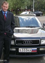 Познакомиться с татарином.  Дамир 41 год Москва 667153