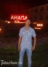 Познакомиться с татарином.  Саня 36 лет Москва 667813