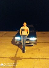 Познакомиться с татарином.  Хафиз 32 года Москва 668215