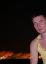 Познакомиться с татарином.  принцепс 101 год Уфа 490096