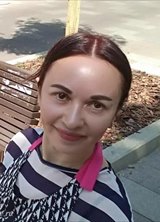 Познакомиться с татаркой.  ЗВЕЗДА пленительного счастья 52 года Москва 487515