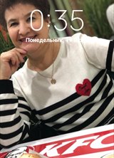 Познакомиться с татаркой.  Инзиля 56 лет Москва 655728