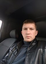 Познакомиться с татарином.  Рушан 37 лет Москва 672247