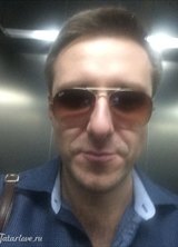 Познакомиться с татарином.  Артур 39 лет Москва 672307