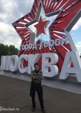 Познакомиться с татарином.  Рустам 40 лет Салават 394629