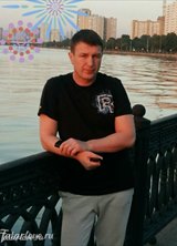 Познакомиться с татарином.  рамиль 22 года Домодедово 679997