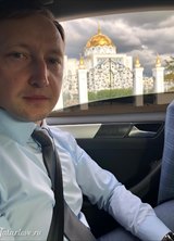 Познакомиться с татарином.  Эрик 41 год Уфа 128494