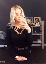 Познакомиться с татаркой.  Анастасия 29 лет Москва 681194
