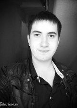 Познакомиться с татарином.  Равиль 36 лет Москва 681986