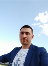 Познакомиться с татарином.  Ринат 48 лет Уфа 45180