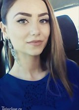 Познакомиться с татаркой.  Елена 29 лет Москва 682534