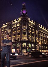 Познакомиться с татарином.  ник 23 года Москва 682919