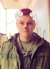Познакомиться с татарином.  Вильдан 32 года Серпухов 683045