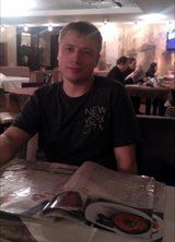 Познакомиться с татарином.  ОЛЕГ 36 лет Москва 683104