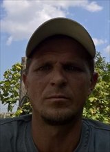 Познакомиться с татарином.  Ильдар 44 года Москва 634566