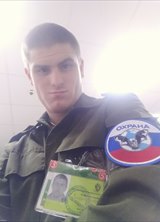 Познакомиться с татарином.  Виктор 28 лет Шатура 683794