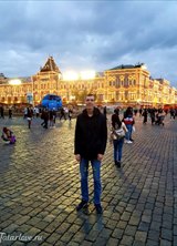Познакомиться с татарином.  Дамир 33 года Москва 684077
