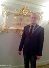 Познакомиться с татарином.  Рамиль 39 лет Москва 684821