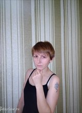 Познакомиться с татаркой.  Елена 46 лет Уфа 230596