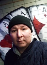 Познакомиться с татарином.  Руслан 38 лет Москва 686546