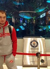 Познакомиться с татарином.  Дамир 35 лет Москва 687505