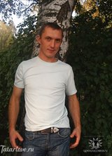Познакомиться с татарином.  Рушан 46 лет Москва 687436