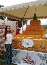 Познакомиться с татаркой.  Марьям 34 года Подольск 689190