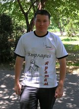 Познакомиться с татарином.  Артур 39 лет Москва 692327