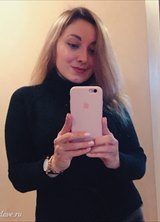 Познакомиться с татаркой.  Альбиночка 35 лет Уфа 222352