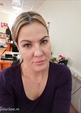 Магазин По Лина Уфа