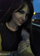 Познакомиться с татаркой.  Диля 37 лет Москва 139826