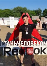 Познакомиться с татарином.  Искандер 28 лет Москва 695805