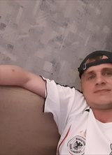 Познакомиться с татарином.  Kirill 37 лет Москва 699697